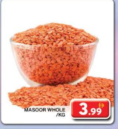 Pulses, Beans & Grains in Grand Hyper Market, UAE Offers - United Arab Emirates available at Grand Hyper Market in UAE - Dubai