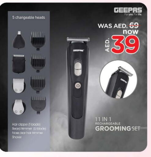 GEEPAS Hair Remover  available at Nesto Hypermarket in UAE - Dubai