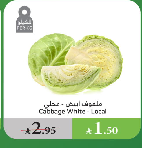 كرنب available at الراية in مملكة العربية السعودية, السعودية, سعودية - القنفذة