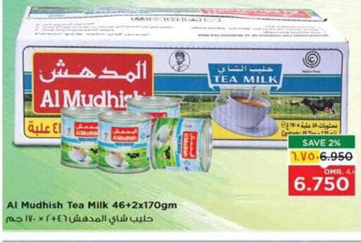 المُدهش حليب مبخر available at نستو هايبر ماركت in عُمان - صلالة