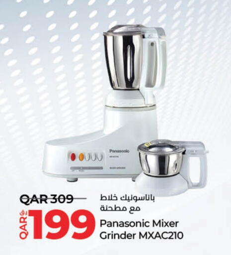 PANASONIC Mixer / Grinder available at LuLu Hypermarket in Qatar - Al Shamal