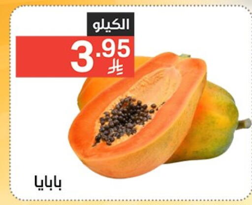available at Noori Supermarket in KSA, Saudi Arabia, Saudi - Mecca