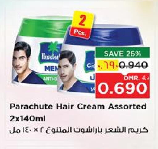 باراشوت كريم شعر available at نستو هايبر ماركت in عُمان - صلالة