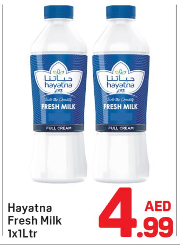 HAYATNA Fresh Milk available at Day to Day Department Store in UAE - Dubai