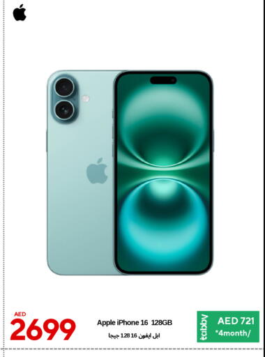 APPLE iPhone 16 available at CELL PLANET PHONES in UAE - Dubai