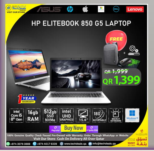 HP Laptop available at Tech Deals Trading in Qatar - Al Shamal