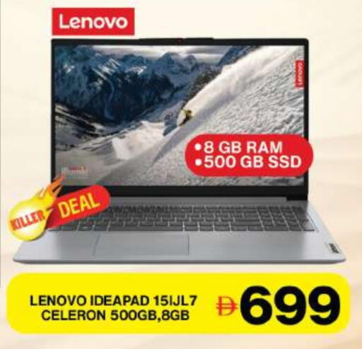 LENOVO Laptop available at Grand Hyper Market in UAE - Dubai