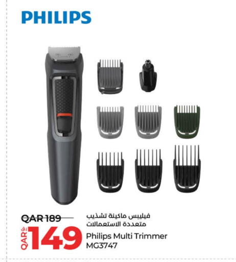 PHILIPS Hair Remover  available at LuLu Hypermarket in Qatar - Al Shamal