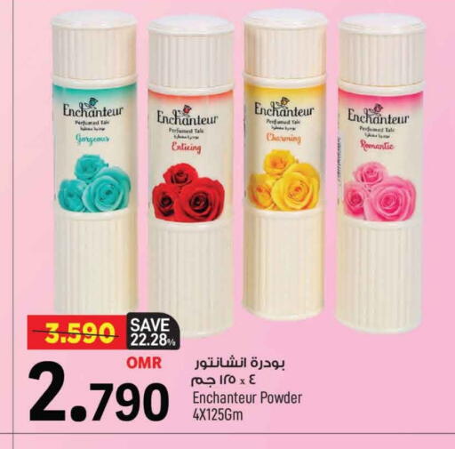 Enchanteur Talcum Powder available at MARK & SAVE in Oman - Muscat