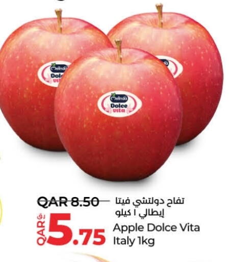 Apples available at LuLu Hypermarket in Qatar - Al Wakra