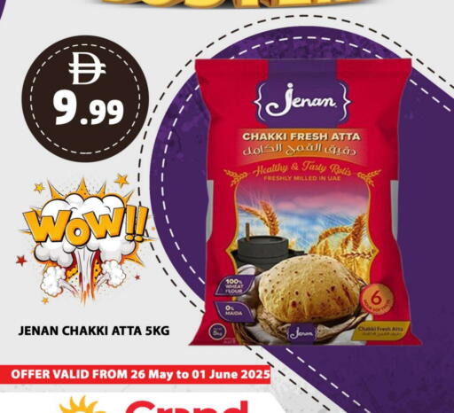 JENAN Wheat Flour available at Grand Hyper Market in UAE - Dubai