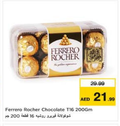 FERRERO ROCHER available at Nesto Hypermarket in UAE - Dubai