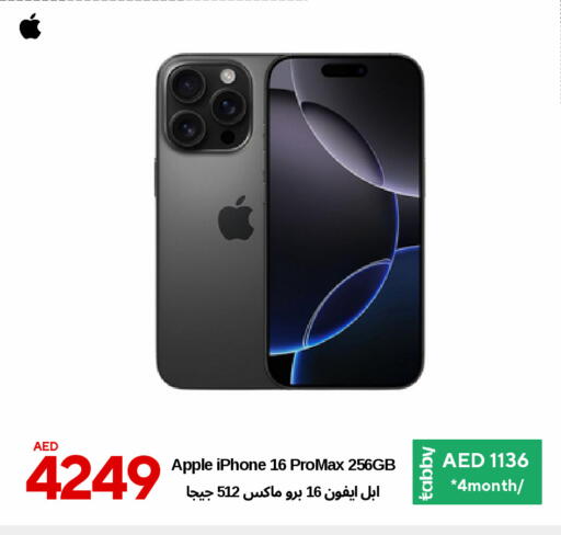 APPLE iPhone 16 available at CELL PLANET PHONES in UAE - Dubai
