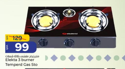 ELEKTA gas stove available at Paris Hypermarket in Qatar - Al-Shahaniya