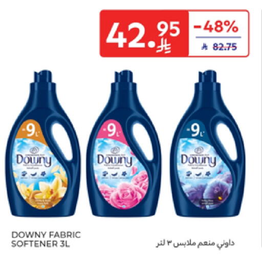 DOWNY Softener available at Carrefour in KSA, Saudi Arabia, Saudi - Sakaka