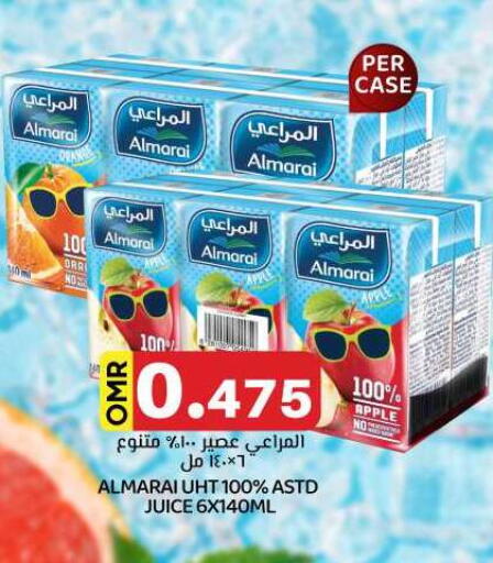 ALMARAI available at KM Trading  in Oman - Sohar