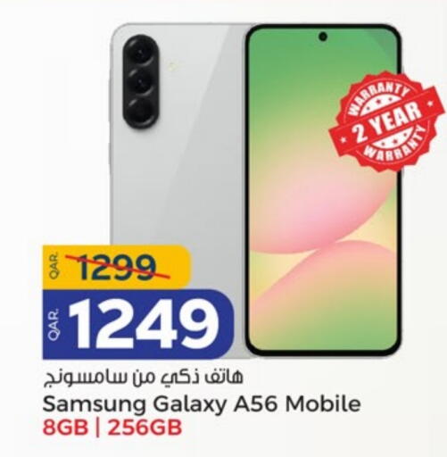 SAMSUNG available at Paris Hypermarket in Qatar - Doha