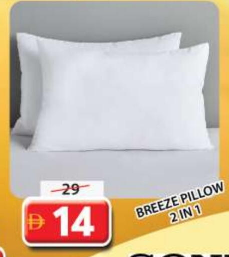 available at Grand Hyper Market in UAE - Sharjah / Ajman