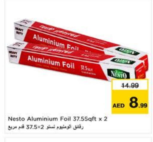 Aluminum Foil available at Nesto Hypermarket in UAE - Dubai