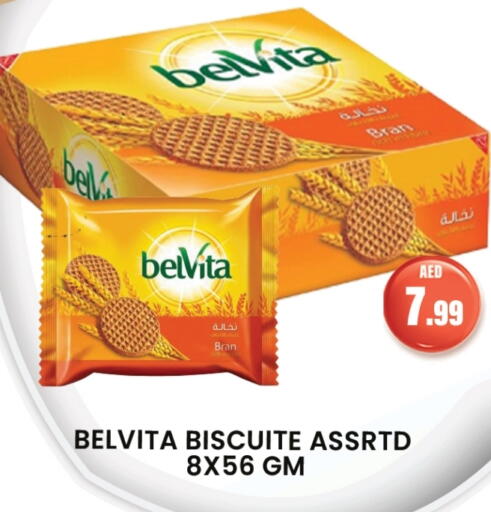 belVita available at Gulf Hypermarket LLC in UAE - Ras al Khaimah