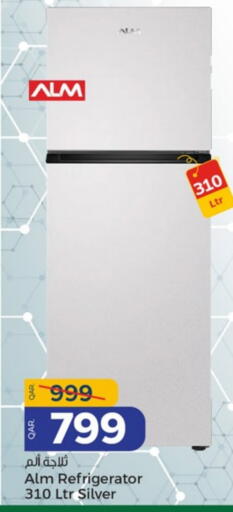 Refrigerator available at Paris Hypermarket in Qatar - Doha