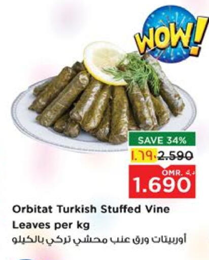 Canned & Packeted in Nesto Hyper Market , Oman Offers - Oman available at Nesto Hyper Market in Oman - Salalah