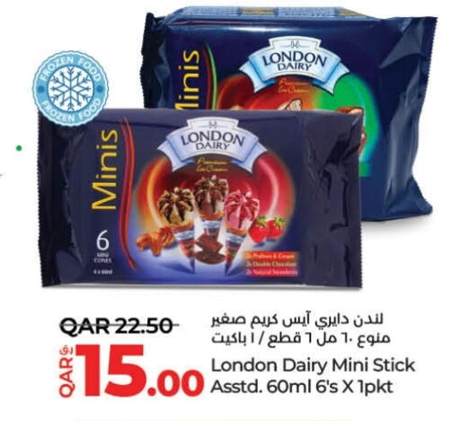 Ice & Ice cream in LuLu Hypermarket, Qatar Offers - Qatar available at LuLu Hypermarket in Qatar - Al Daayen