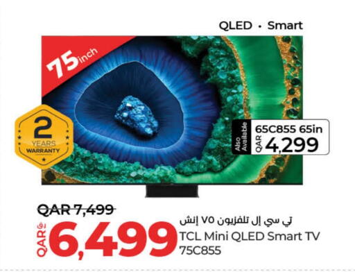 تي سي إل تلفاز ذكي available at لولو هايبرماركت in قطر - أم صلال
