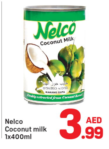 Coconut available at Day to Day Department Store in UAE - Dubai