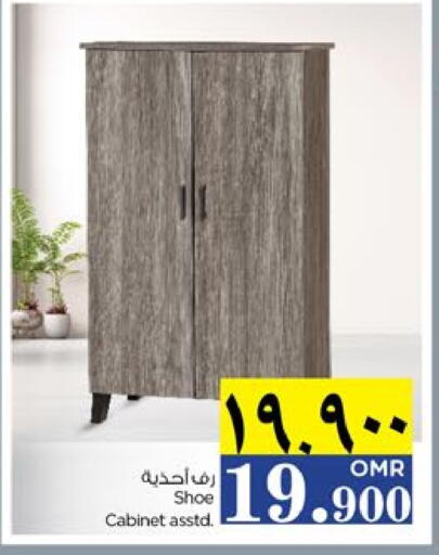 available at نستو هايبر ماركت in عُمان - صلالة