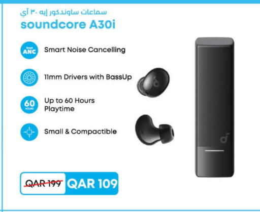 available at لولو هايبرماركت in قطر - الشمال