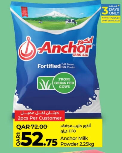 ANCHOR Milk Powder available at LuLu Hypermarket in Qatar - Doha