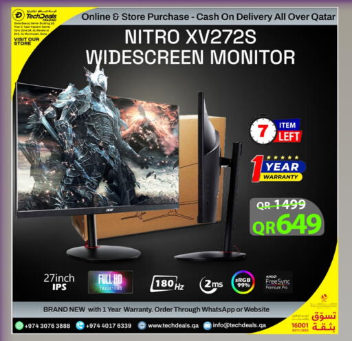 ACER available at Tech Deals Trading in Qatar - Doha