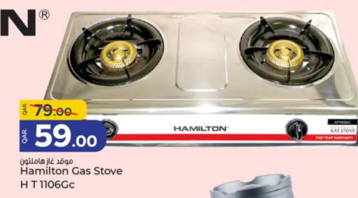 HAMILTON gas stove available at Paris Hypermarket in Qatar - Al-Shahaniya