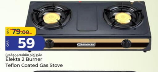 ELEKTA gas stove available at Paris Hypermarket in Qatar - Umm Salal