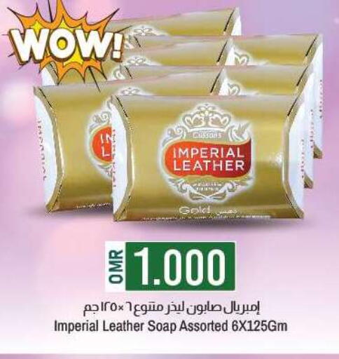 IMPERIAL LEATHER available at KM Trading  in Oman - Muscat
