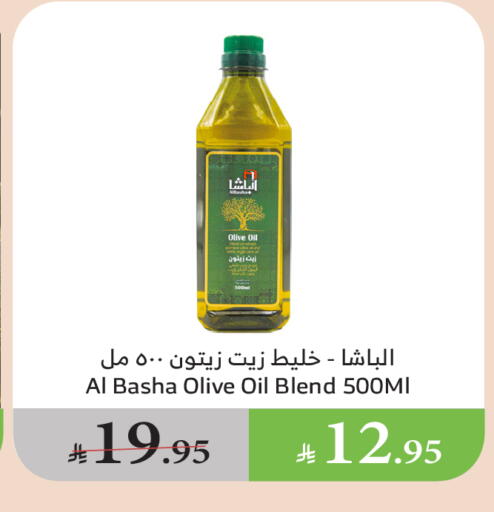 زيت الزيتون available at الراية in مملكة العربية السعودية, السعودية, سعودية - أبها