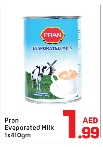بران حليب مبخر available at دي تو دي in الإمارات العربية المتحدة , الامارات - دبي