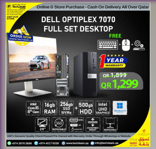 DELL Laptop available at Tech Deals Trading in Qatar - Al Shamal