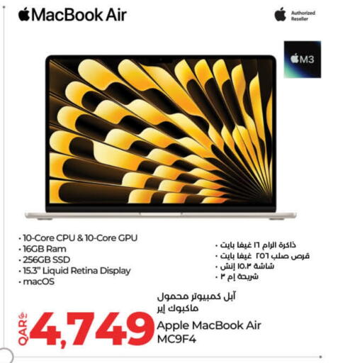 Computer & Laptop in LuLu Hypermarket, Qatar Offers - Qatar APPLE Laptop available at LuLu Hypermarket in Qatar - Al-Shahaniya