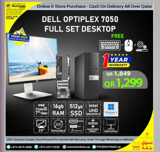 DELL Laptop available at Tech Deals Trading in Qatar - Al Shamal