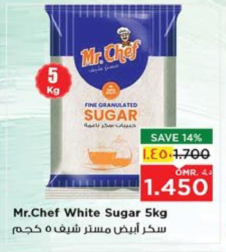 MR.CHEF available at Nesto Hyper Market   in Oman - Salalah