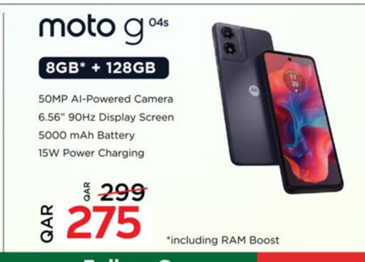 MOTO available at Paris Hypermarket in Qatar - Al Khor