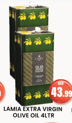 Virgin Olive Oil available at Gulf Hypermarket LLC in UAE - Ras al Khaimah