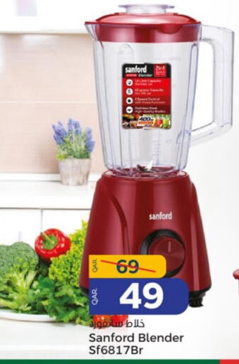 SANFORD Mixer / Grinder available at Paris Hypermarket in Qatar - Umm Salal