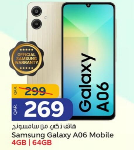 SAMSUNG available at Paris Hypermarket in Qatar - Doha