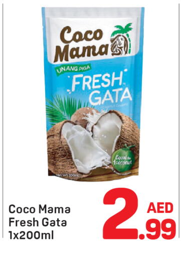 available at Day to Day Department Store in UAE - Dubai