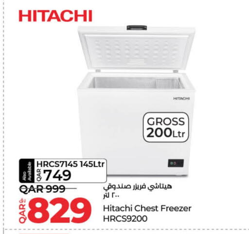 هيتاشي فريزر available at لولو هايبرماركت in قطر - الوكرة