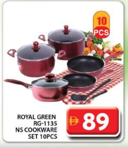 available at جراند هايبر ماركت in الإمارات العربية المتحدة , الامارات - دبي