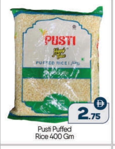 Pulses, Beans & Grains in BIGmart, UAE Offers - United Arab Emirates available at BIGmart in UAE - Dubai